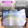 Protetor de Tela Huawei Matepad Edge 14,2 polegadas Tipo Película de Papel Duas em Uma Tablet Película de Papel Kent Adequado para