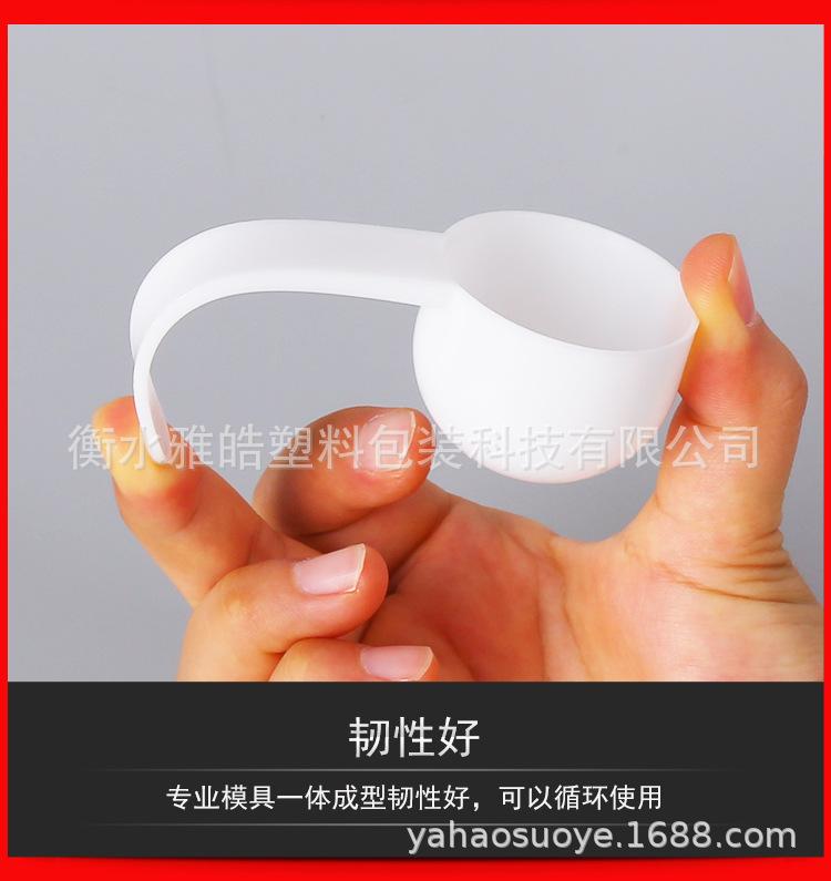 详情图_05.jpg