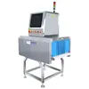 Máquina detectora de cuerpos extraños para pastel de luna de flor, eliminación automática de metal, vidrio y piedras, máquina de rayos X para fábricas de galletas y pasteles