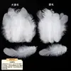 Suministro Directo de la Fábrica de Origen: Plumas de Pavo Blancas al por Mayor, Accesorios para Ropa, Atrapasueños, Juguetes para Gatos y Artículos Decorativos