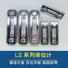 LS-3LS-5 Indicador de Nivel Medición de Nivel de Aceite Varilla Indicadora de Aceite Marca de Aceite Mirilla de Aceite Indicador de Nivel de Agua Temperatura del Aceite Indicador de Nivel de Aceite Indicador de Volumen de Aceite