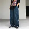 Jeans de Mezclilla Lavada de Corte Holgado Marca de Moda Ins Retro Japonés Caídos Oversize Pierna Ancha Pantalones Linterna Unisex