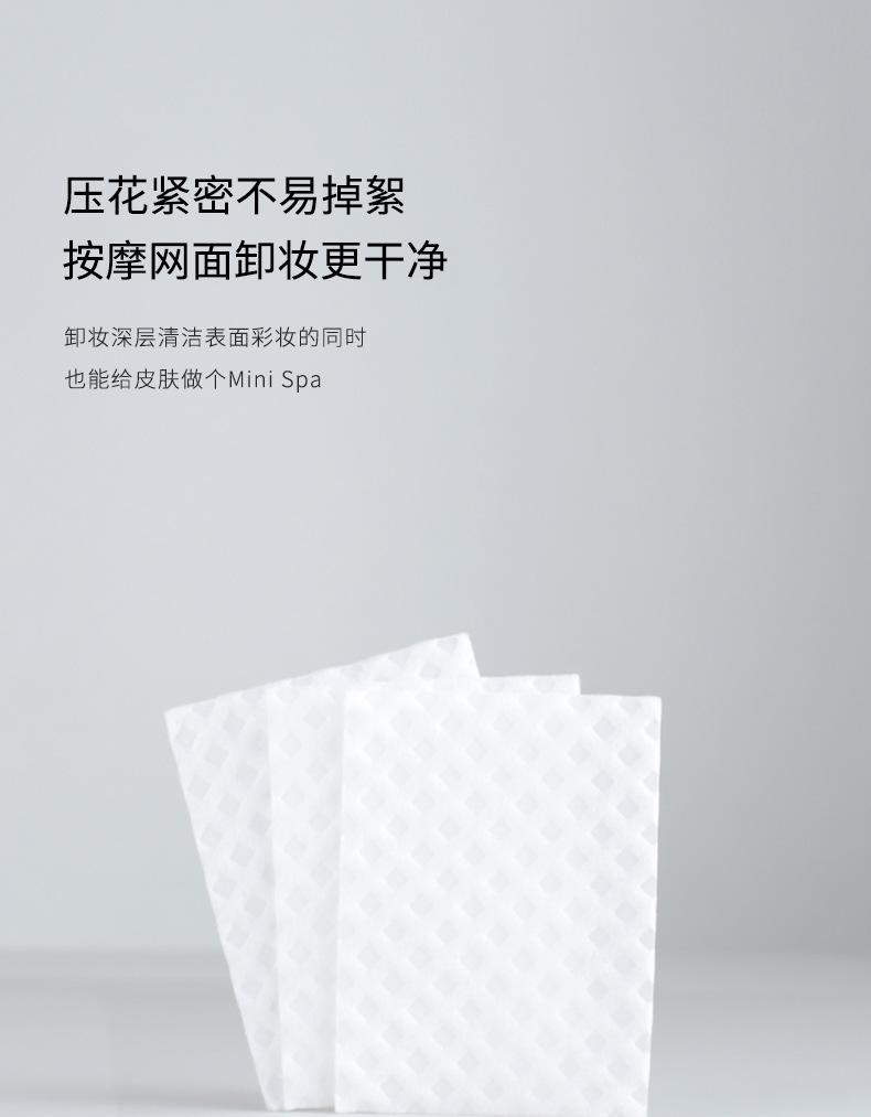 详情_09.jpg