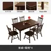 Juego de Mesa y Sillas de Comedor Retro de Madera Maciza Estilo Americano, Estilo Vintage para Apartamentos Pequeños, Mesa de Comedor Minimalista Moderna, Mesa de Comedor Rectangular