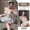 Yeqin Lencería Sexy Puro Deseo Set de Vestido de Sirvienta Tentación de Encaje Uniforme Sexy Atrevido Atuendo de Chica Caliente 7893