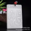 Colgante de jade afgano hecho en fábrica "Cinco Bendiciones para la Longevidad" para hombres y mujeres, colgante de jade, amuleto de la fortuna de jade blanco, adorno de jade, regalo de placa de jade