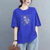 Camiseta Blanca de Algodón Puro para Mujer, Corte Holgado, Manga Corta, Verano 2026, Nueva, Elegante, Adelgazante, Hombro Normal, Estilo Coreano, Top Estampado