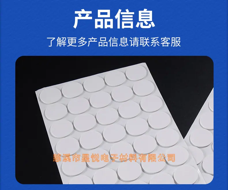 白色详情_06.jpg