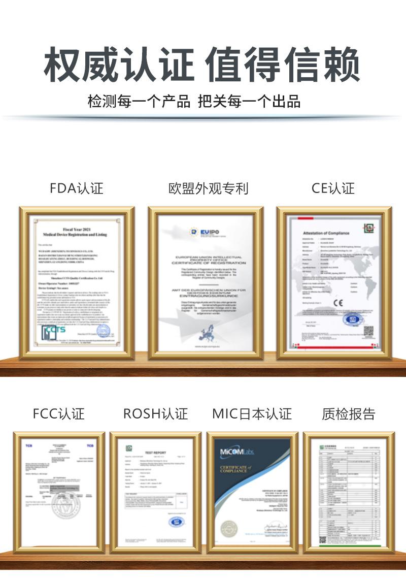 可视耳勺