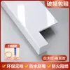 Panel de alféizar autoadhesivo encimera acrílica compuesta cubierta gruesa para mirador moldura de marco de puerta ventana de imitación mármol marco de ventana fijo