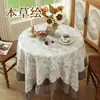 Mantel Redondo Retro Otoñal Pequeño Floral Imitación Lino con Volantes Mantel para Mesa de Comedor Tela Decoración a Prueba de Polvo Mantel Estilo B&B