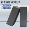 Tablero Extruido de Aislamiento Térmico al por Mayor Tablero Aislante Absorbente de Sonido y Reductor de Ruido Grado B1 para Fachada Exterior Espuma de Poliestireno Expandido con Grafito Retardante de Llama