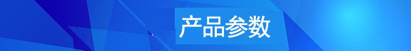 导航条