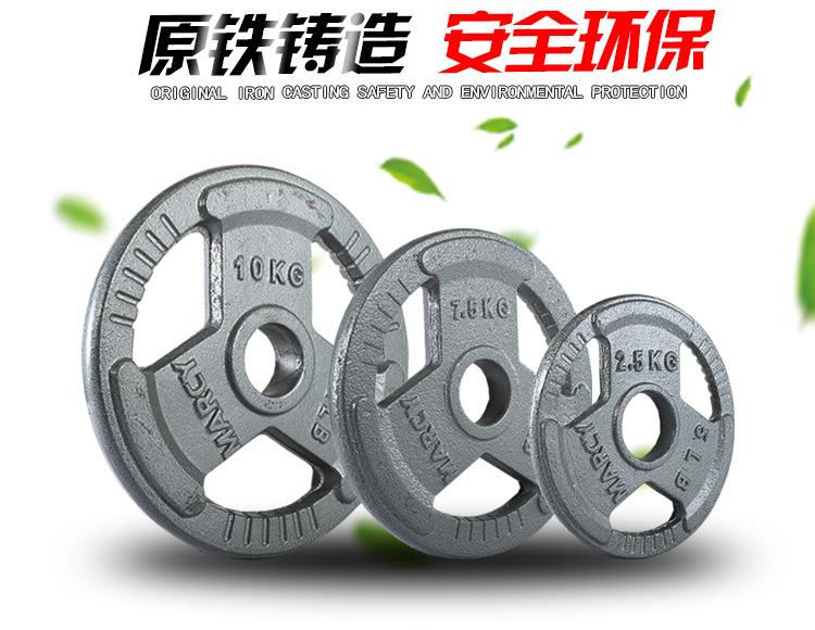哑铃片详情_05.jpg