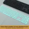 Adecuado para Película Protectora de Teclado de Silicona Logitech K950, Cobertura Completa de Teclas, Cubierta Protectora de Teclado, Cubierta a Prueba de Polvo