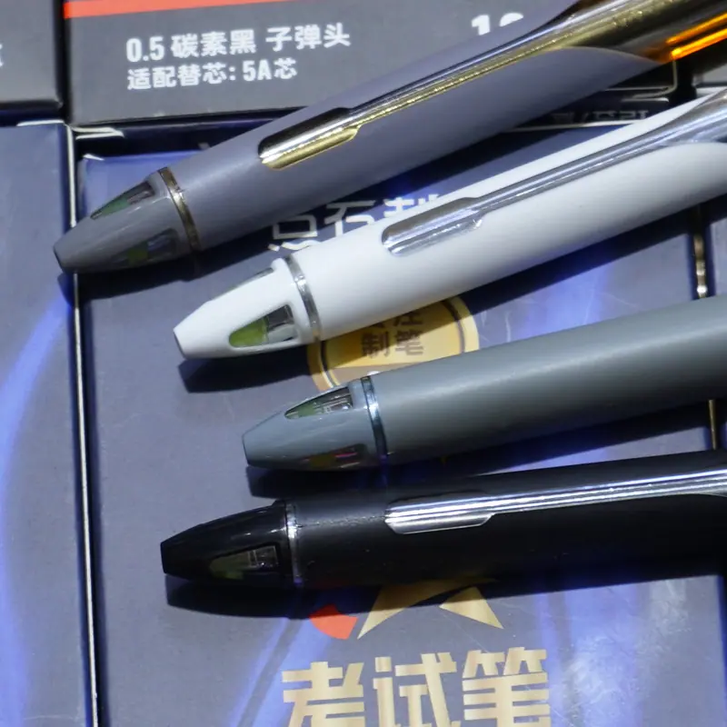 5A 主图2