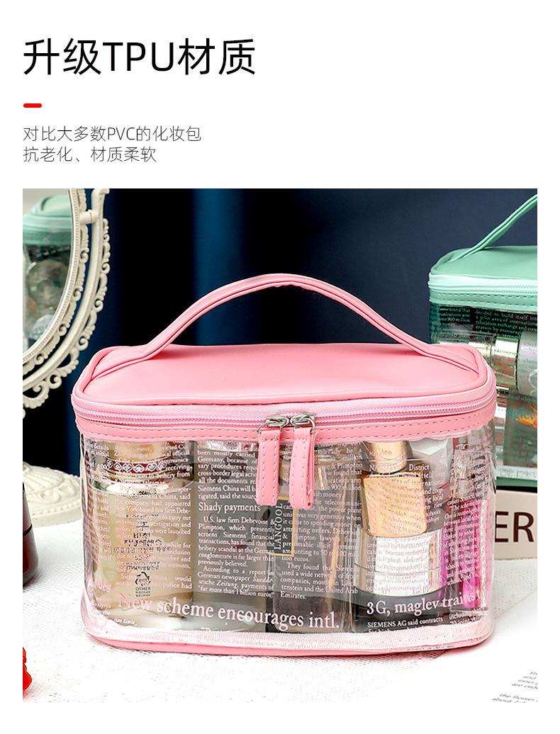报纸纹四方包详情_06.jpg