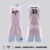 Traje de Uniforme de Baloncesto Personalizado para Hombre y Mujer Chaleco Estudiantil Jersey Americano Personalizado de Secado Rápido Transpirable Juego Deportes Verano