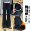 Pantalones de Chándal Negros de Pierna Recta para Mujer, Estilo Nuevo Primavera, Otoño e Invierno 2025, Cintura Alta, Caída Suelta, Para Personas Bajas, Casual, Pantalones de Chándal de Pierna Ancha con Forro de Felpa