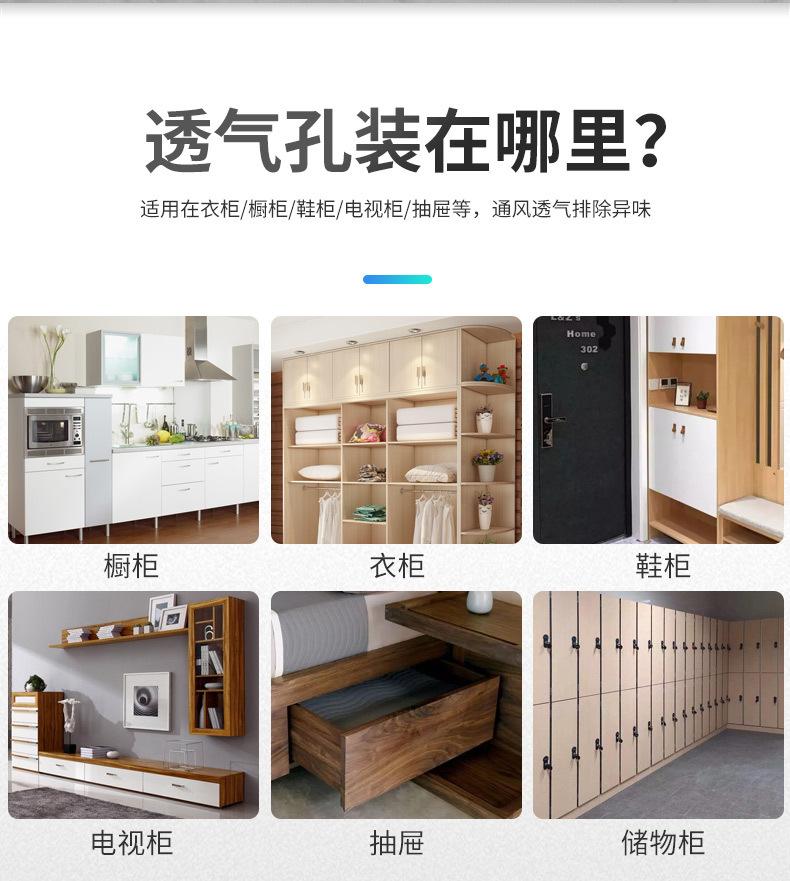 详情_02.jpg