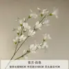 Flores Artificiais de Frésia Decorações de Janela para Casa Sala de Estar Flores Decoração de Parede de Fundo para Casamento ao Ar Livre Flores Artificiais Podem Ser Personalizadas