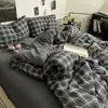 Juego de ropa de cama abstracto minimalista estilo nórdico de hilo rizado blanco y negro de cuatro piezas, algodón lavable, adecuado para dormitorios de estudiantes, juego de sábanas de tres piezas