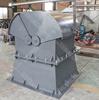 Compuerta de pala con varilla de empuje electrohidráulica, puerto de descarga de tolva de carbón, compuerta de material de corte, compuerta de mandíbula en forma de abanico electrohidráulica