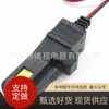 Tarifa/tarifa de tapón de nieve/tarifa de cabezal de carga para juguete de nieve/tarifa de terminal de nieve cable de alimentación americano enchufe producto nuevo cable rojo y negro