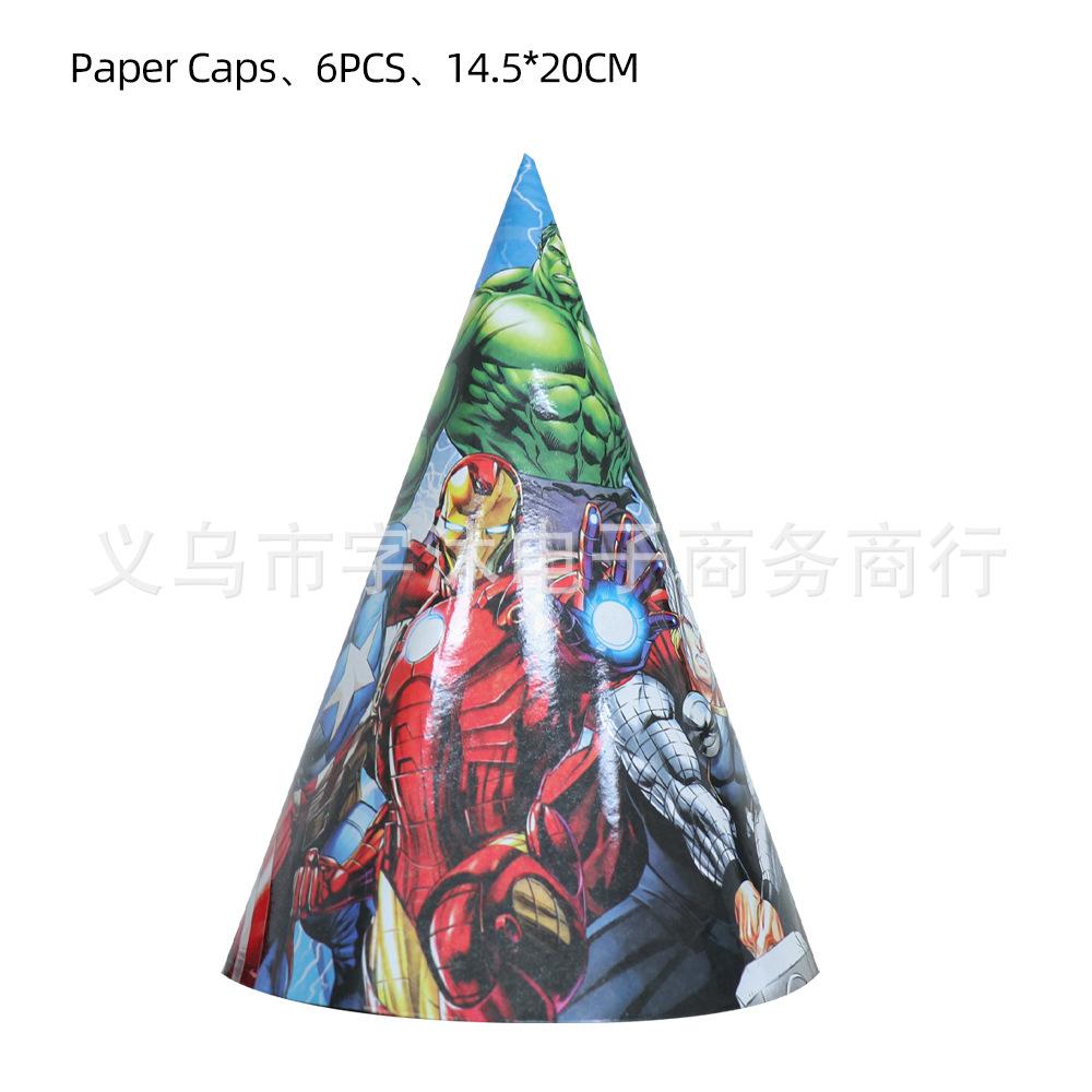 纸帽.jpg