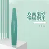 Arte de Uñas Verde Lavado con Agua Tira de Arena Manicura Tira Exfoliante Quitar Armadura Tira Frotadora Tira Lima de Uñas Arte de Uñas Tira Fusible Pulidora Arte de Uñas