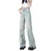 Jeans de Pierna Recta para Mujer, Estilo Delgado de Primavera y Otoño, 2026 Nuevo de Cintura Alta, Caída Suelta, Ajuste Holgado, Adelgazante, Petite, Pantalones de Pierna Ancha hasta el Suelo