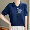 24 Primavera y Verano Nuevo Suéter de Punto de Lana Peinada de Seda con Cuello POLO para Mujer, Estampado, Manga Corta, Tejido Base