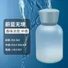 Perfume para el Hogar Fragancia de Larga Duración Aromaterapia de Interior Fragancia de Larga Duración Baño Inodoro Inodoro Ambientador de Aire Perfume Al Por Mayor