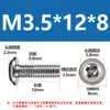 Tornillos de Acero Inoxidable 304 de Cabeza Cruz Redonda PWM con Arandelas para Manijas de Puerta de Gabinete de Muebles M3M4M5M6M8