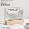Modelo Físico 3D de la Tabla Periódica de los Elementos para Química de Secundaria - Regalo Práctico para el Día del Maestro, Decoración de Estudio, Adorno de Escritorio