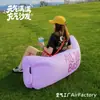 Sofá inflable, accesorio para fotos de campamento al aire libre en festivales de música, tapete de picnic, cojín para césped, jardín, actividades al aire libre en parques
