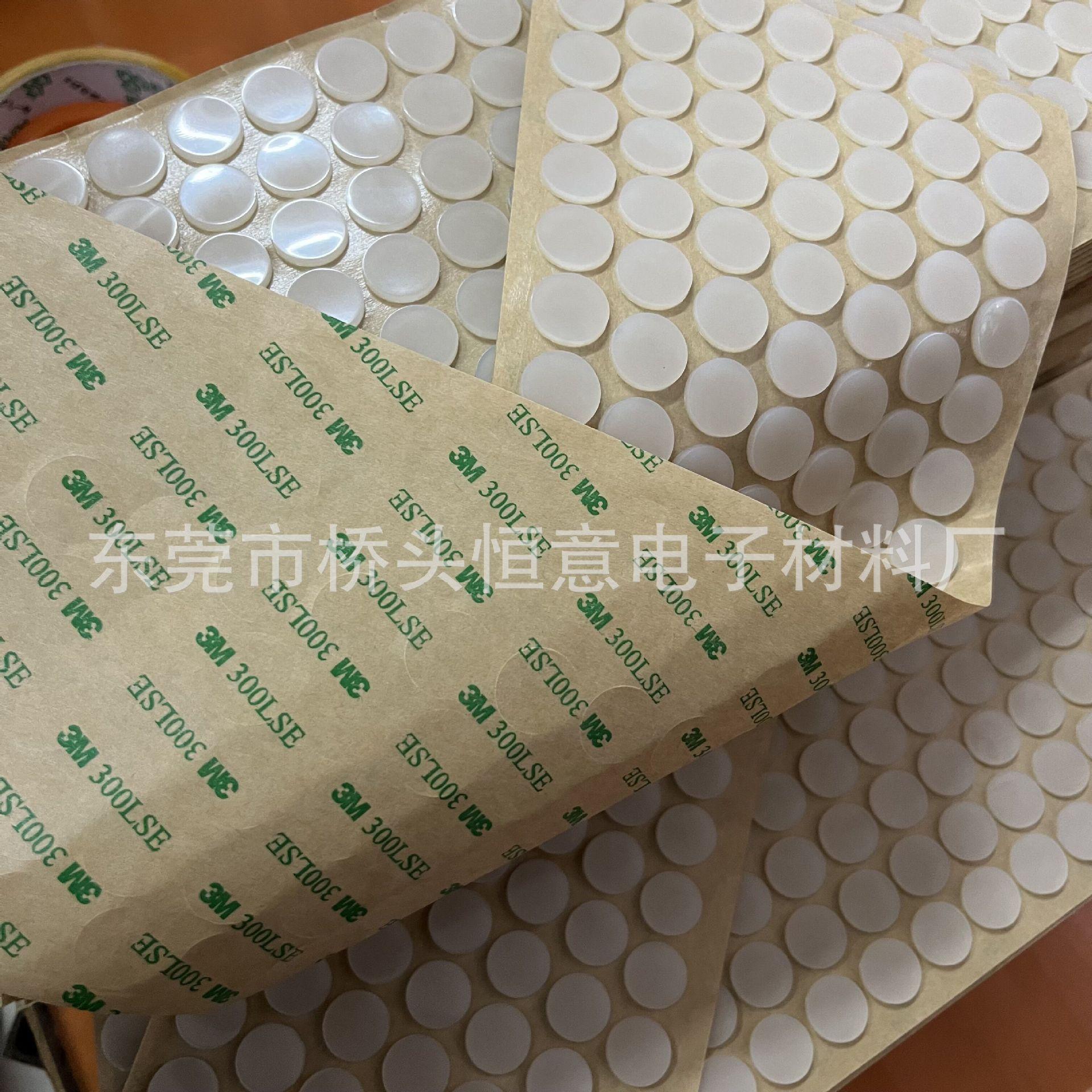 QQ图片20220228100900