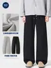 Pantalones de chándal texturizados estilo americano para hombre, corte relajado para hombre, pantalones largos casuales holgados y fluidos de pierna ancha