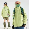 Fornecimento Direto da Fábrica Jaqueta de Esqui à Prova de Vento e Impermeável Três em Um Feminina 2026 Novo Estilo Petite Roupas de Montanhismo e Caminhada ao Ar Livre Masculino