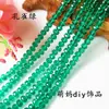 Kit de Materiales para Pulseras DIY Hechas a Mano con Cuentas 8mm Cristal de Vidrio Cuentas Planas Cuentas para Puerta Cortina Divisoria Cuentas Sueltas Semiacabadas