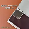 Set de Caja Magnética de Succión para Paleta de Sombras de Ojos, Rubor y Labial DIY con Herramienta de Prensado de Polvo y Sello