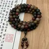 [Set de Regalo Clásico] Medicina Tradicional China Cinco Elementos Pulsera de Bolas de Incienso Hechas a Mano con Materiales de Fragancia Natural Venta al por Mayor