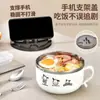 Tazón para Fideos Instantáneos de Acero Inoxidable con Tapa, Gran Capacidad, Drenable, Tazón Conveniente para Fideos, Lonchera para Estudiantes, Vajilla Grande de Dibujos Animados