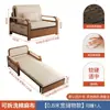 Sofá Cama Plegable, Doble Propósito, Adecuado para Apartamentos Pequeños, Individual o Doble, Cama Desplegable para Sala de Estar, Estudio, Balcón, Multifuncional y Extensible