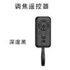 Controle Remoto Bluetooth Universal Zoom Multi-Função para Celular Transfronteiriço Controle Remoto Sem Fio para Fotos e Vídeos Girador de Página Inteligente
