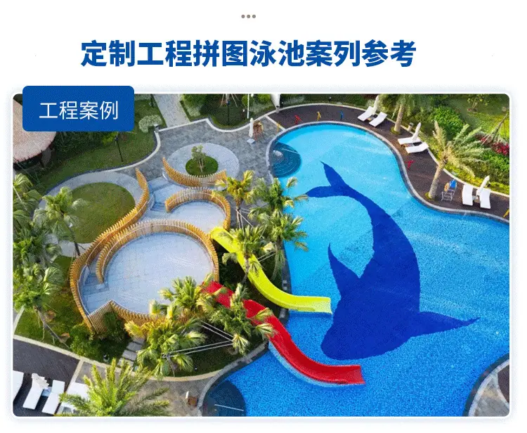 详情页修改1_09.png