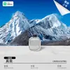 O Novo Produto Foi Conectado ao App Mijia Máquina de Aromaterapia, Máquina de Aromaterapia de Parede para Casa, Difusor Especial para Óleos Essenciais, Atacado Transfronteiriço