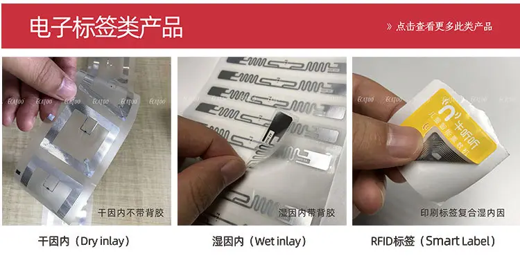 标签详情_12.jpg