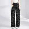 Jeans Feminino de Camuflagem Americana Wide Leg 2026 Verão Novo Cintura Alta Solto Emagrecimento Versátil Casual Lâmina Curva Calça Longa