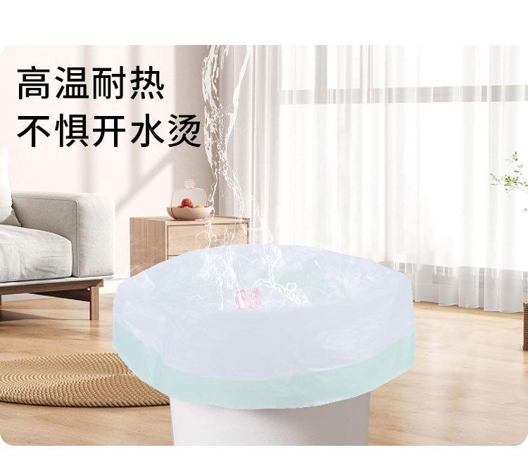 详情页_07